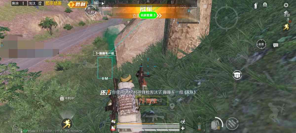 和平精英辅助【雷神/原小迪直装V1.4】稳定防封 人物透视 漏打自瞄 地铁逃生 锁死自瞄 物资显示 人物距离 组队显示
