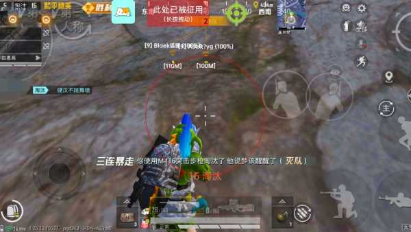 和平精英ios《流浪地球》外挂拯救iOS市场