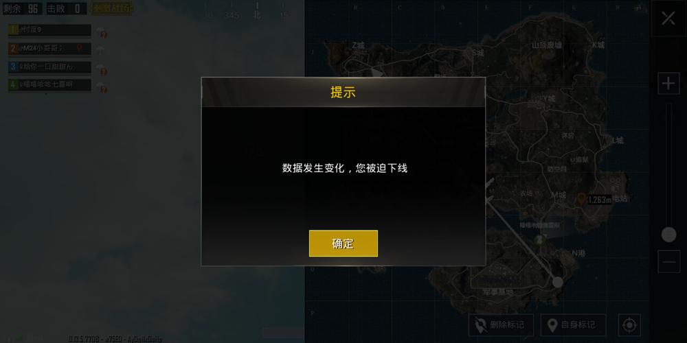 和平精英辅助《神兵》全新版本稳定奔放！