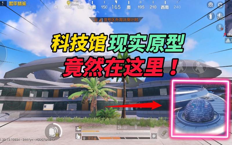 和平精英辅助【火焰鸟一体直装】人物透视 无后坐力 开枪自瞄 开车飞天 飞天跳伞 皮肤美化 物资显示 队伍信息